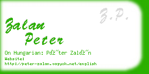 zalan peter business card